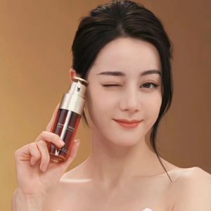 Clarins官网$240! 这里超划算新版双萃精华 50ml