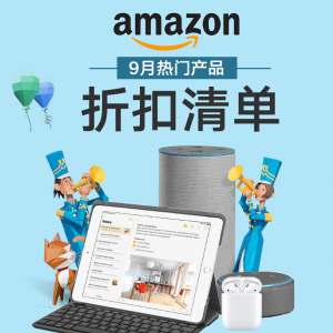 Amazon礼卡买$200送$10Amazon 9月清单丨飞利浦钻石牙刷双支$349，tefal煎锅$34