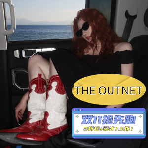 The Outnet 双11大促开启🔥A王牛仔外套$299/原$1663