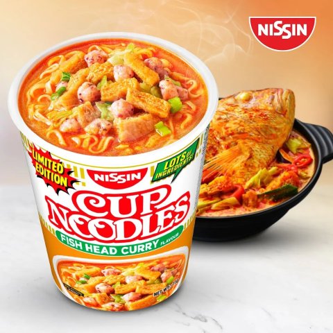 30包仅€20Nissin 日清泰式鸡肉咖喱面 德国版三鲜伊面 赶紧来囤货