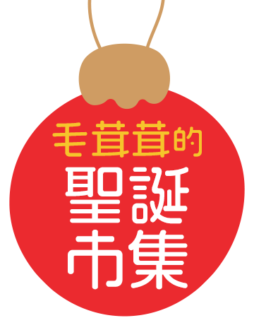 活動名稱上稿(SEO)