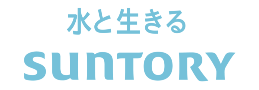 サントリー食品インターナショナル株式会社様