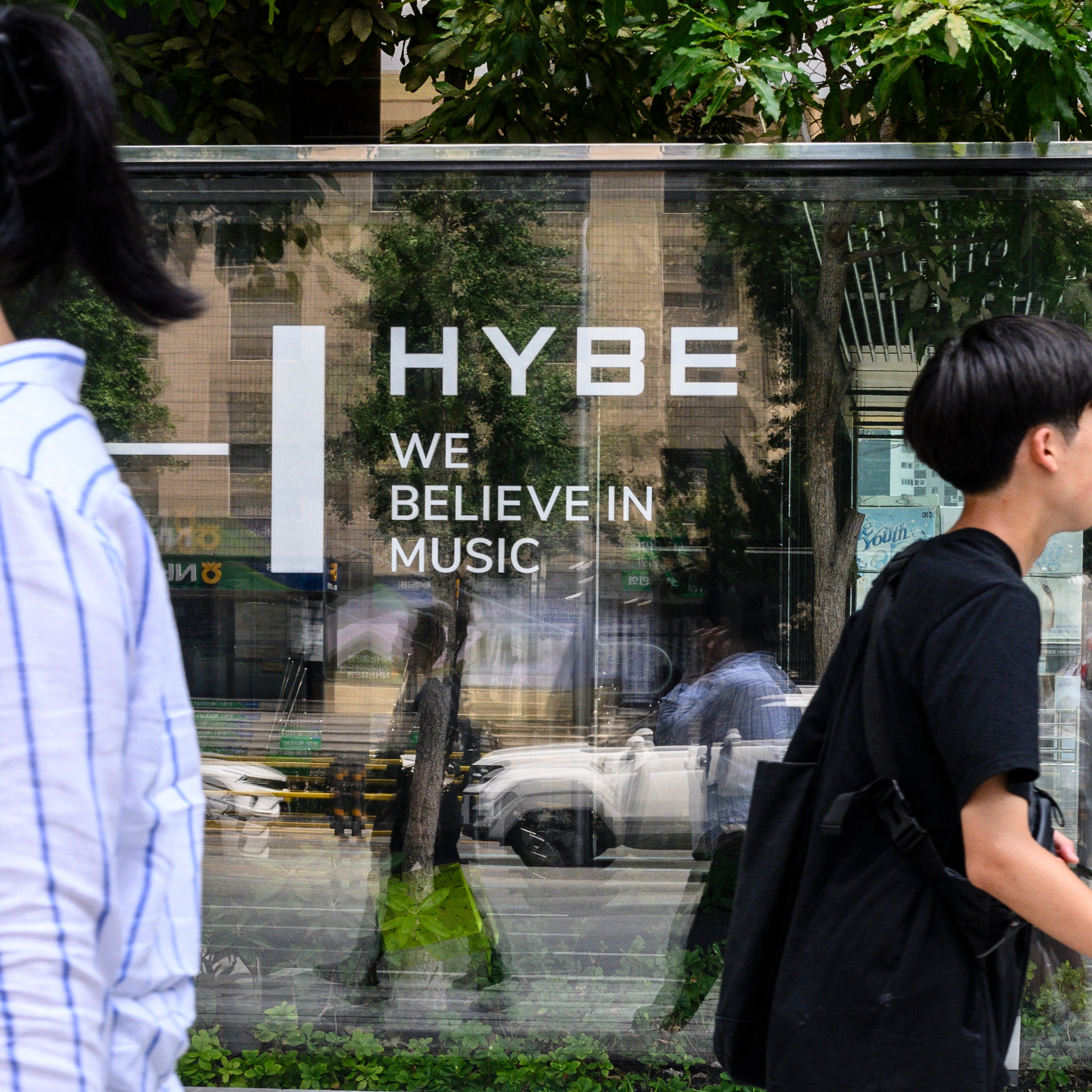 HYBE Apologizes for Leaked ‘Music Industry Report’ as Court Denies Min Heejin's ADOR CEO Request