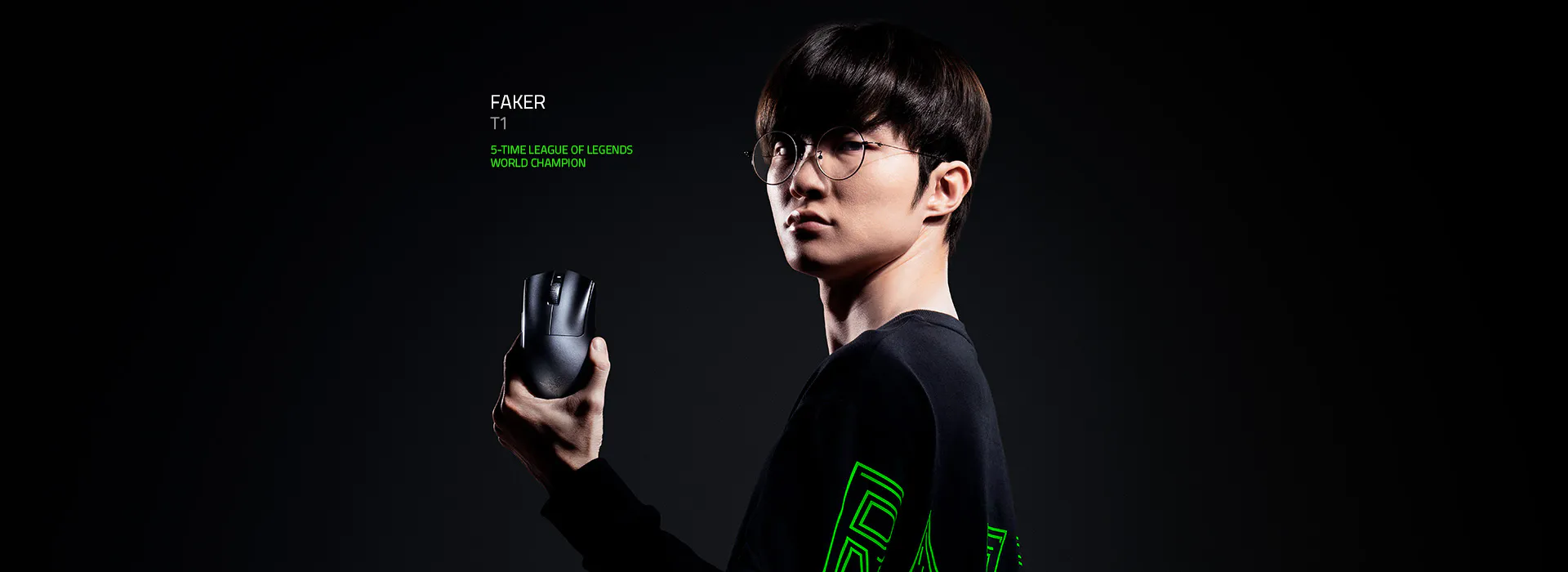 FAKER | T1 | 5X LEAGUE OF LEGENDS WORLD CHAMPION