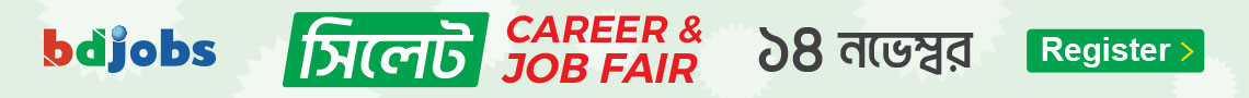 Job FAIR