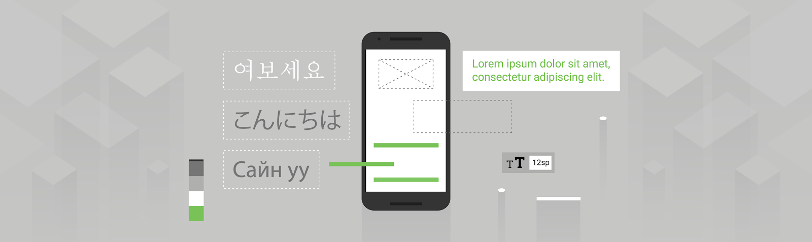 The latest Android App Bundle updates including the additional languages API