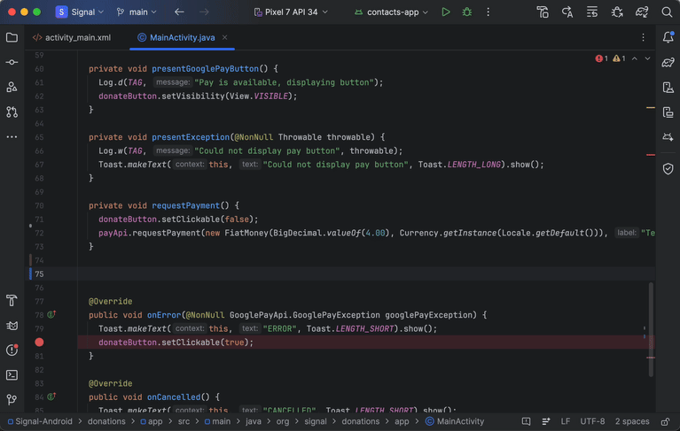 Moving image demonstrating code completion in Android Studio