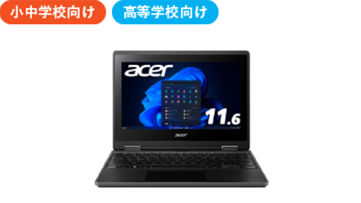 Acer TravelMate Spin B3