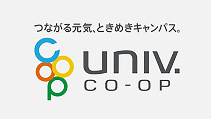 つながる元気、ときめきキャンパス。UNIV. CO-OP