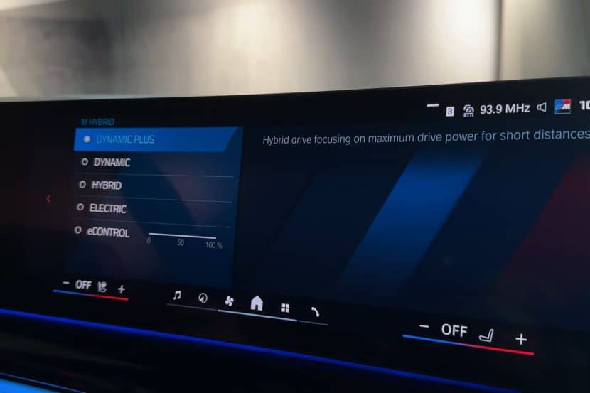 2025 BMW M5 Drive Modes: A Video Explainer