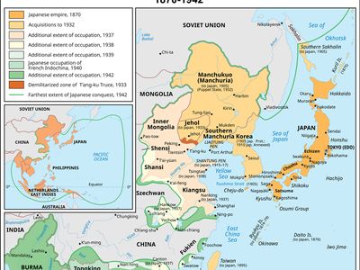 Empire of Japan