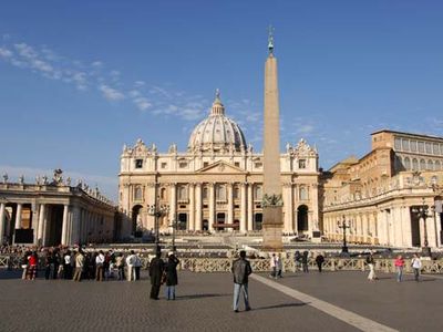 Vatican City: St. Peter's Basilica