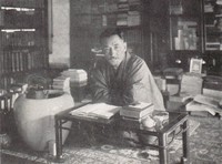 Natsume Soseki in his study in Tokyo in 1914.