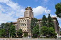 Nagoya Municipal Government headquarters (Mainichi/Masakatsu Oka)