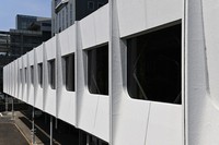 The Gifu Civic Auditorium's east wing with gentle curvilinear undulations is seen in the city of Gifu on May 18, 2022. (Mainichi/Koji Hyodo)