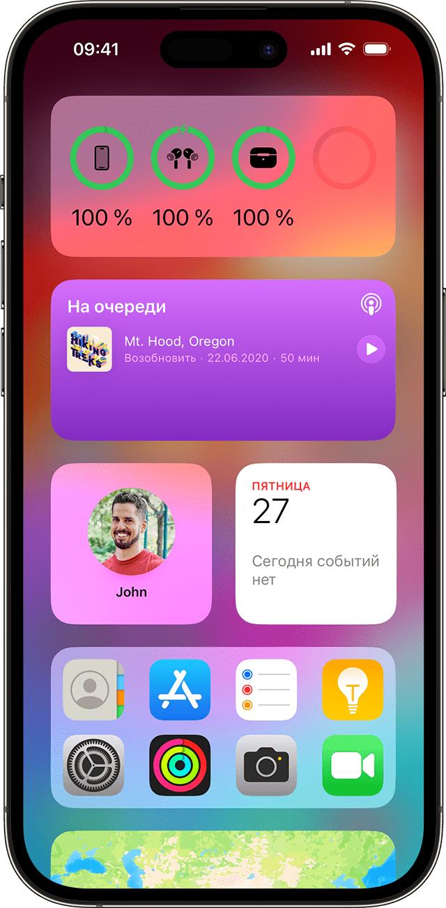 Использование виджета «Элементы питания» на iPhone для проверки уровня заряда аккумулятора в процентах