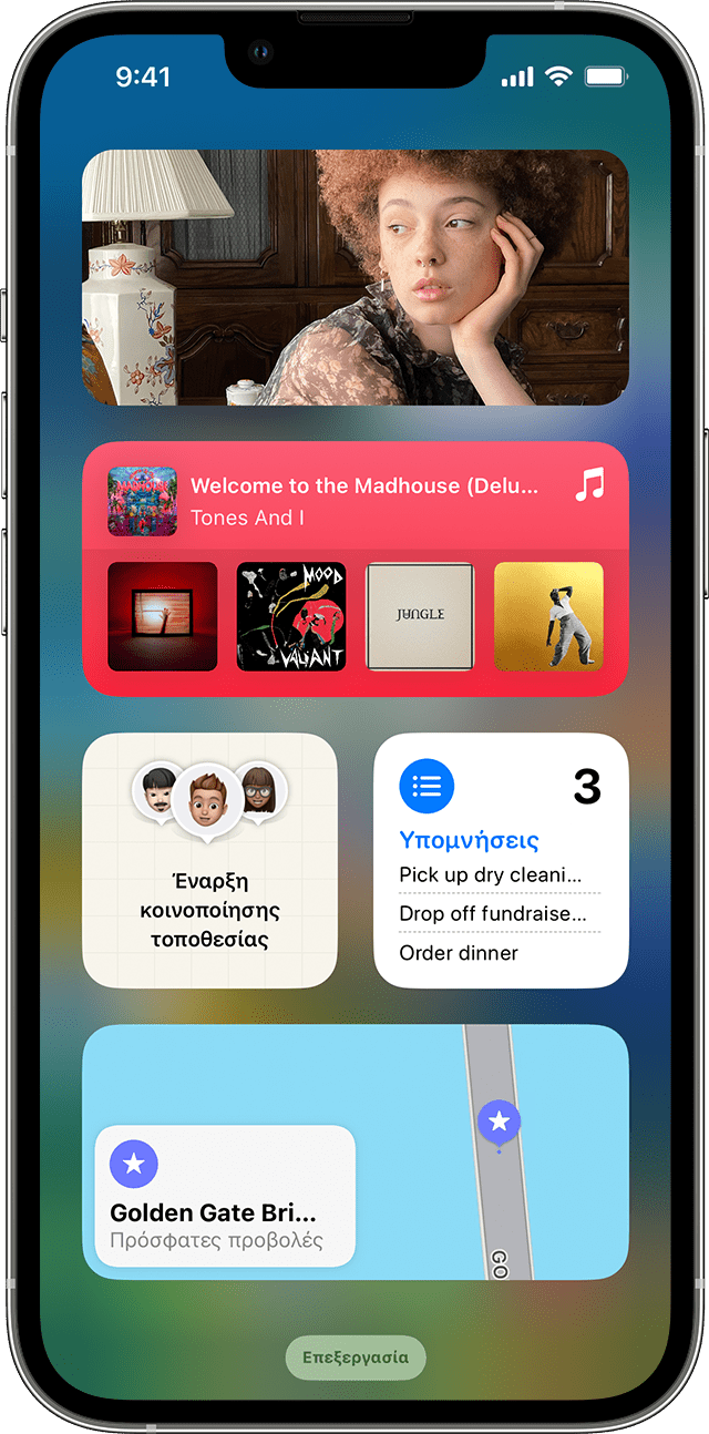 iPhone στο οποίο εμφανίζονται widget στην προβολή «Σήμερα»