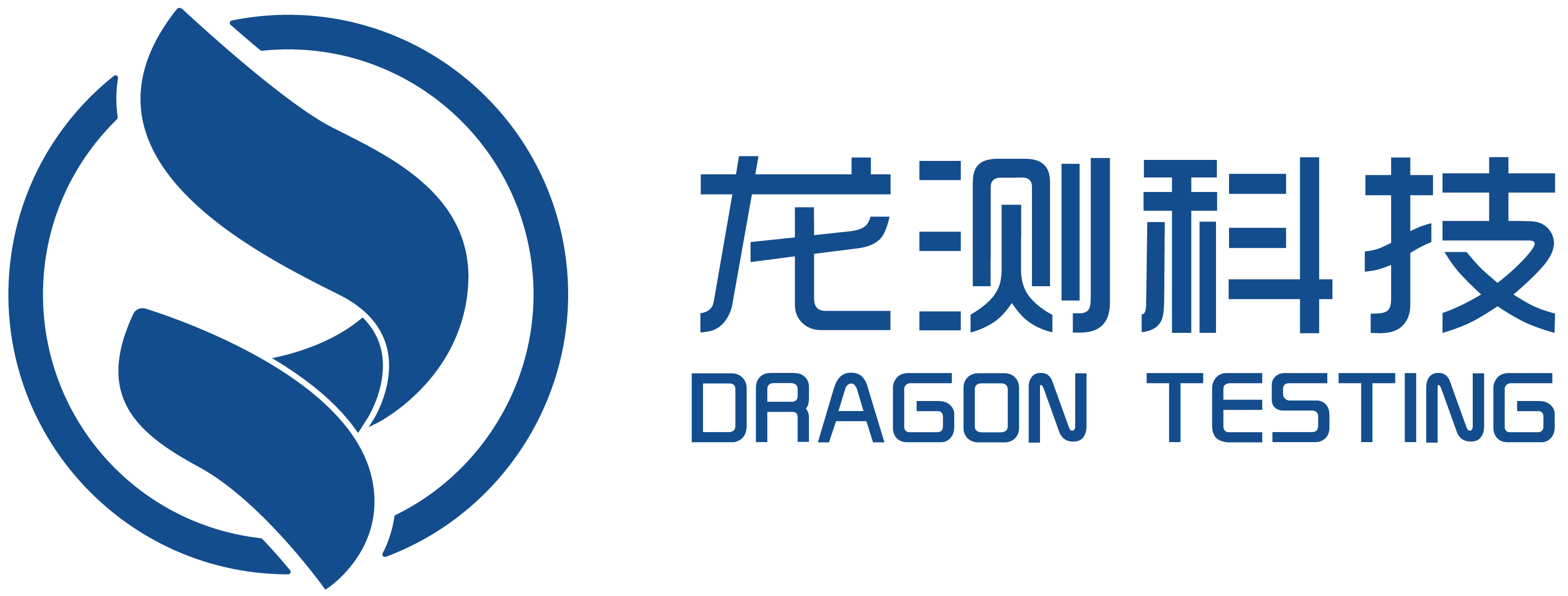 Dragon Testing