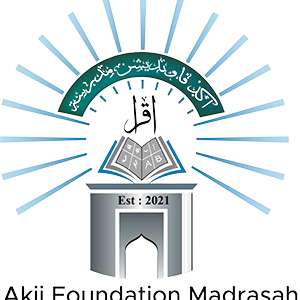 logo of Akij Foundation Madrasah, Keraniganj.