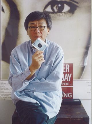 Edward YANG