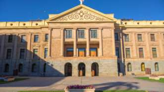 Arizona State Capitol in Phoenix, AZ | ID 334305677 | Arizona Governor © Miroslav Liska | Dreamstime.com