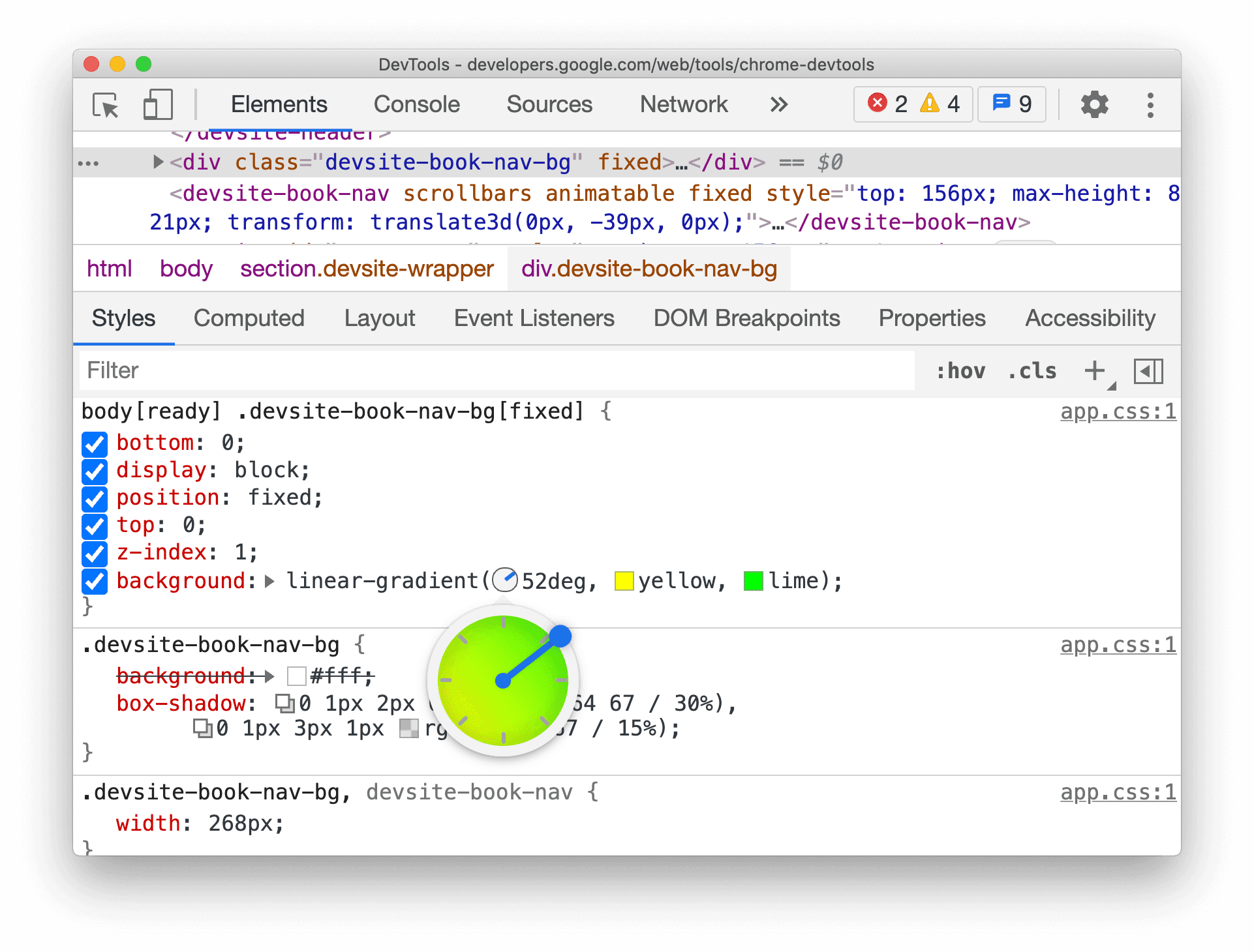 زاوية CSS