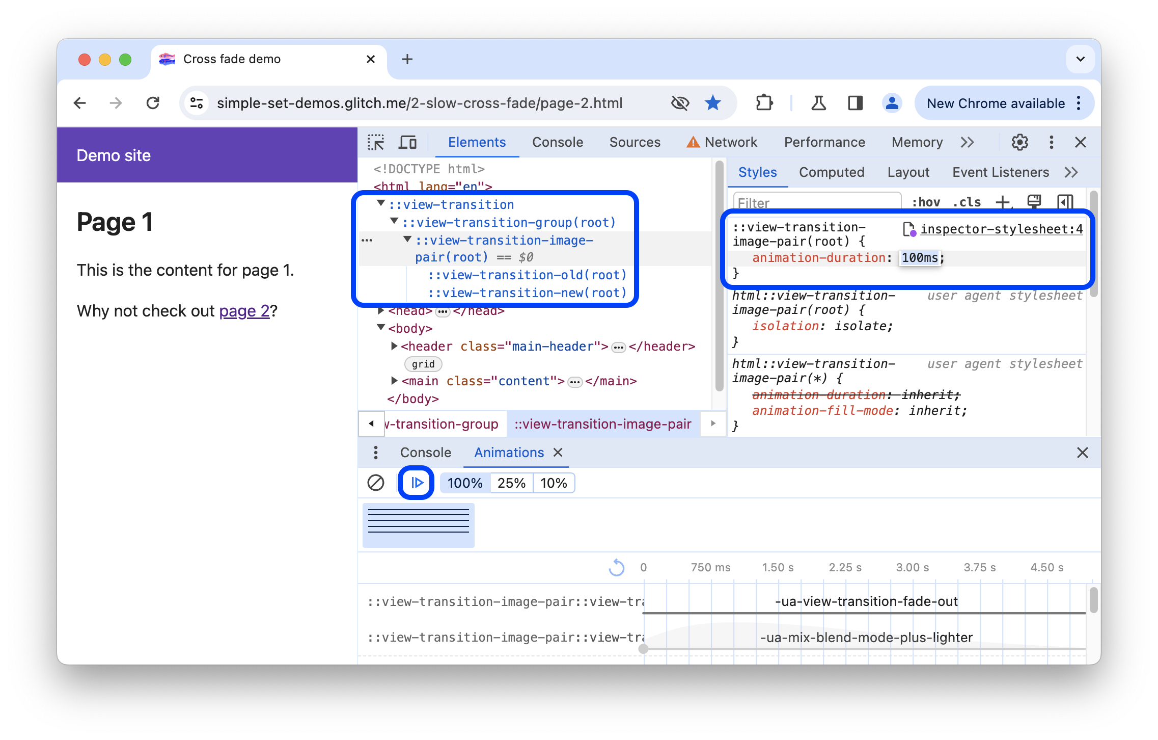 การแก้ไข CSS ของ ::view-transition pseudo-element