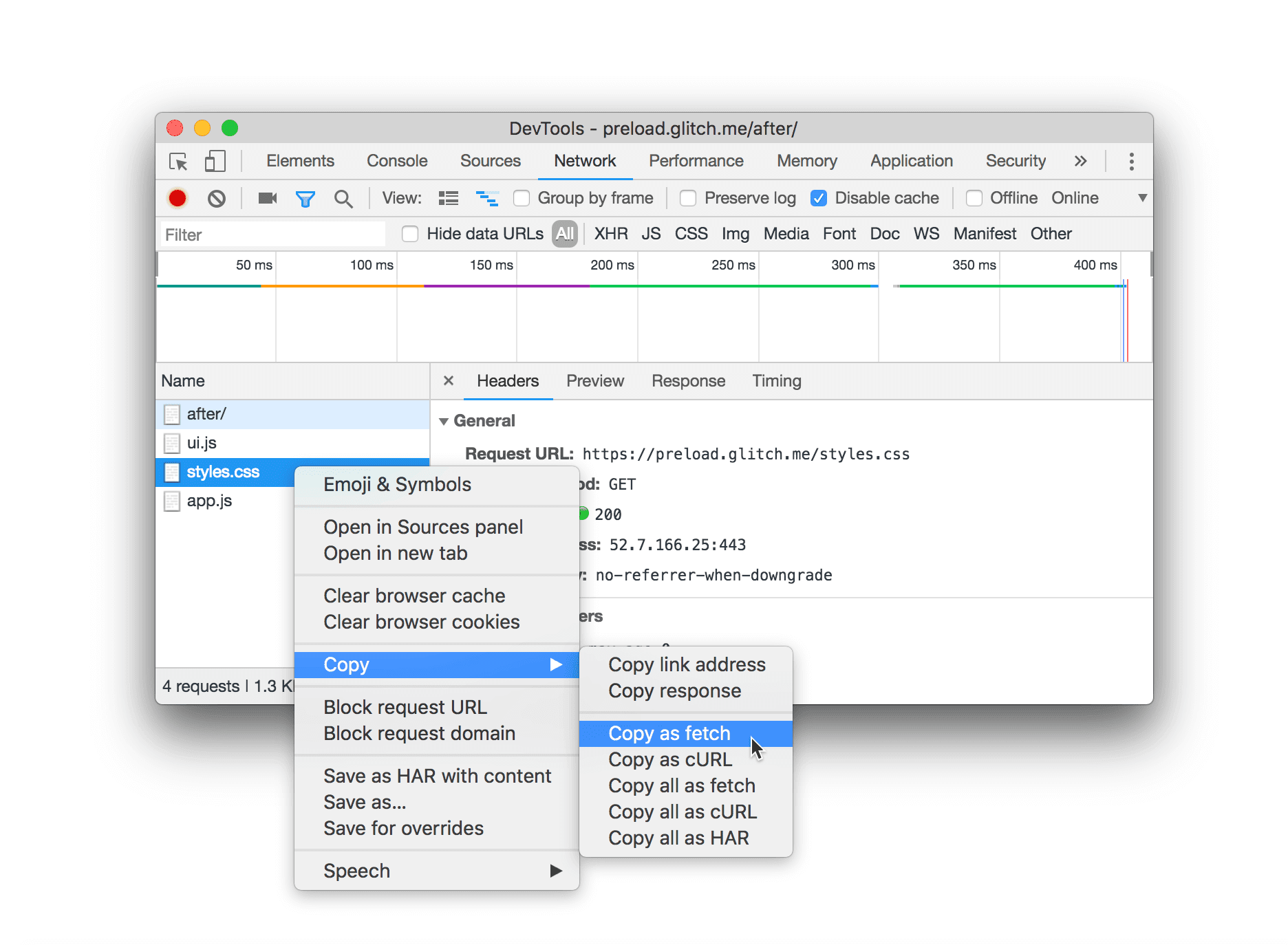 การคัดลอกโค้ดที่เหมือนกับFetch() สำหรับคำขอ