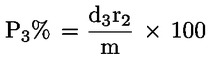 Formula