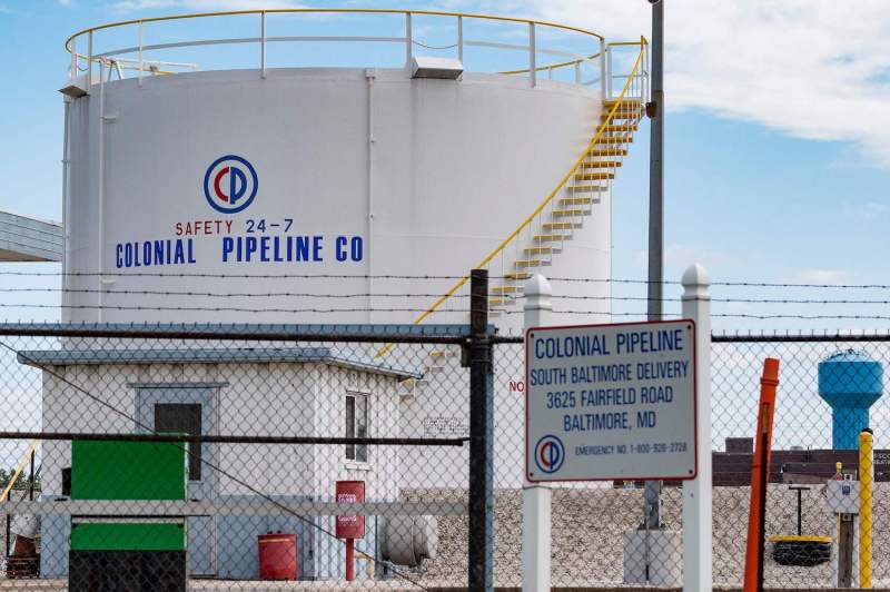 Fuel tanks are seen at Colonial Pipeline Baltimore Delivery in Baltimore, Maryland, on May 10, 2021.