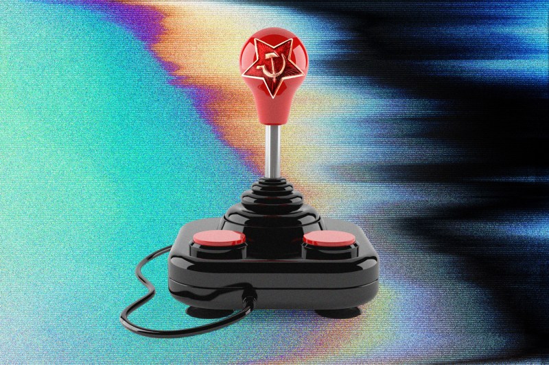 A composition illustration shows a vintage joystick with a Soviet star atop it against a glitchy background.