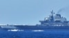 This recent handout photo released on Sept. 18, 2024 by Japan's Ministry of Defence Joint Staff Office Public Relations shows the Chinese aircraft carrier Liaoning at sea in waters near Japan's southern Okinawa region.