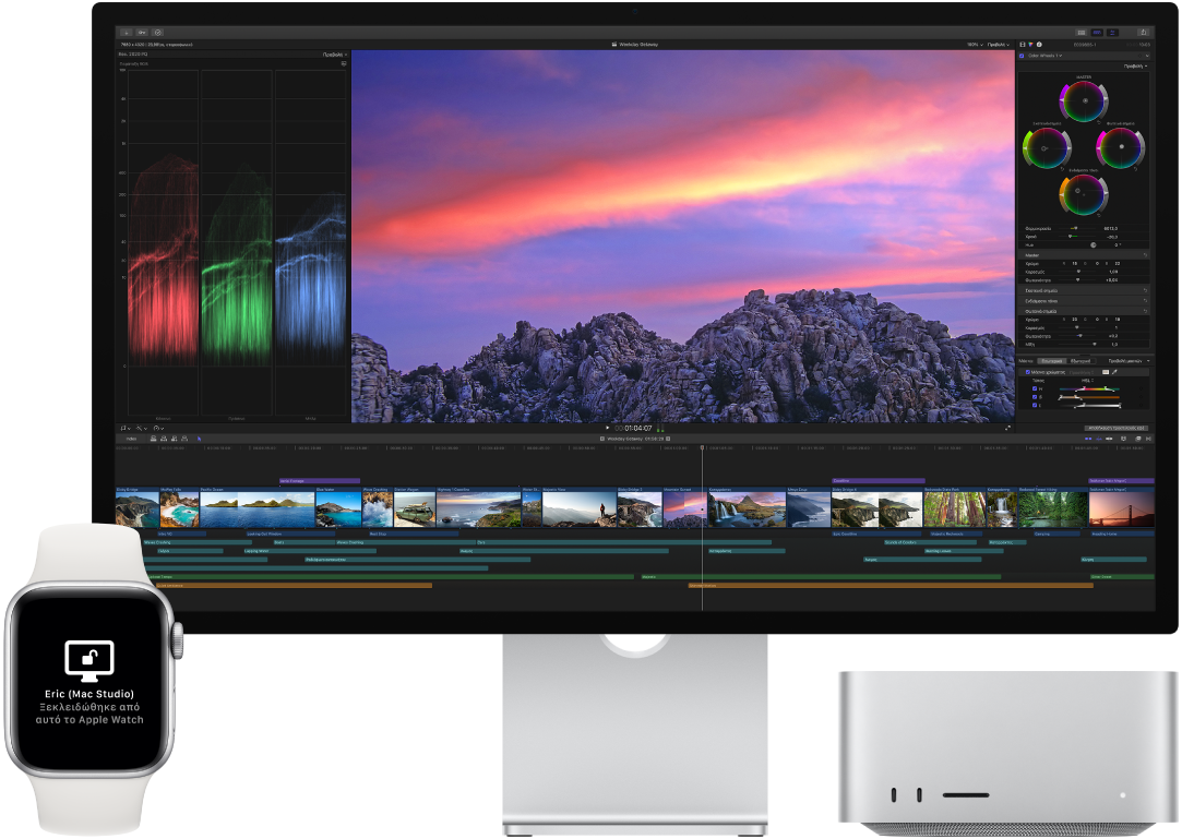 Ένα Mac Studio δίπλα σε ένα Apple Watch, στο οποίο φαίνεται ένα μήνυμα ότι το Mac ξεκλειδώθηκε από το ρολόι.