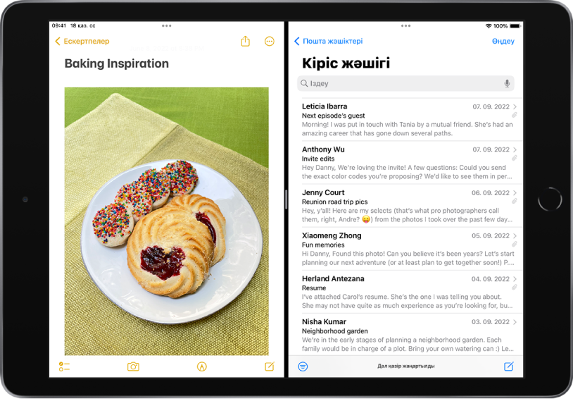 «Ескертпелер» қолданбасы экранның сол жағында ашық тұр, ал «Пошта» қолданбасы оң жақта ашық тұр. Қолданбалар арасындағы — Split View көрінісін өзгерту үшін пайдаланылатын реттелетін бөлгіш.