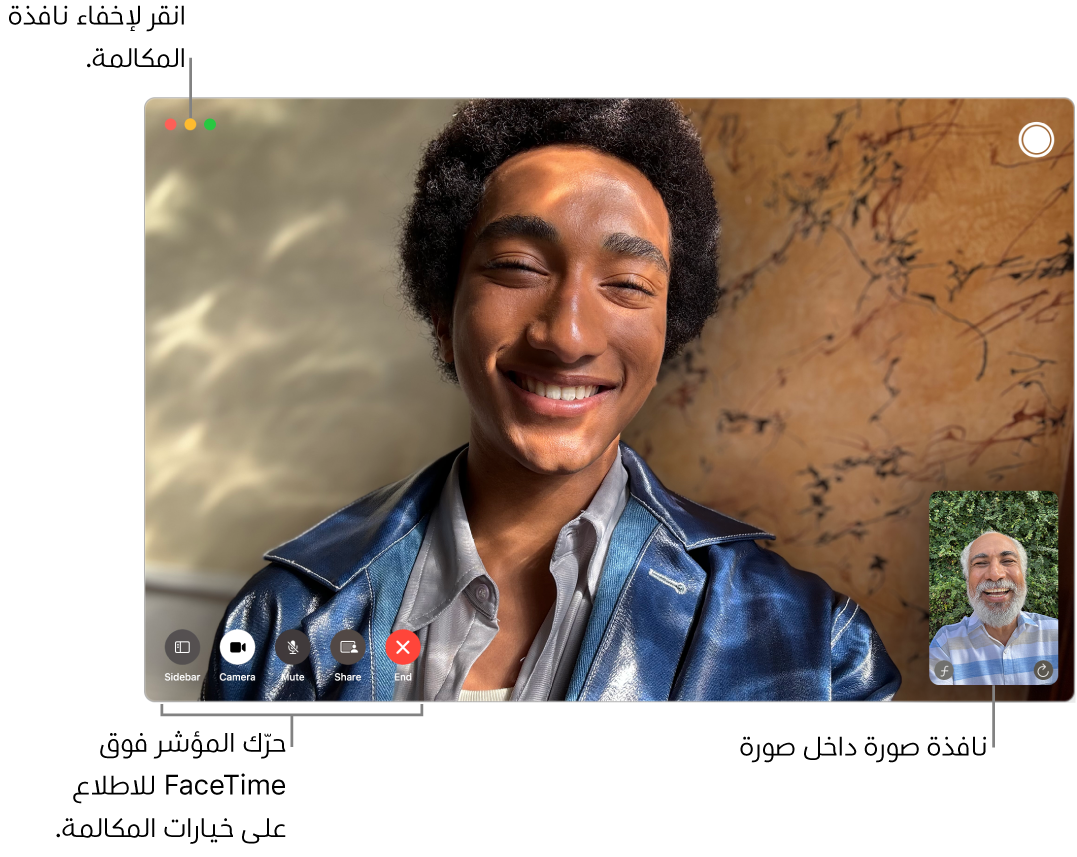 حرِّك المؤشر فوق نافذة فيس تايم لرؤية أزرار الشريط الجانبي والكاميرا وكتم الصوت وإيقاف الفيديو وإنهاء المكالمة والصورة الحية. انقر على الزر الأوسط في الزاوية العلوية اليمنى لإخفاء نافذة المكالمة. تظهر نافذة صورة داخل صورة في الزاوية السفلية اليسرى.