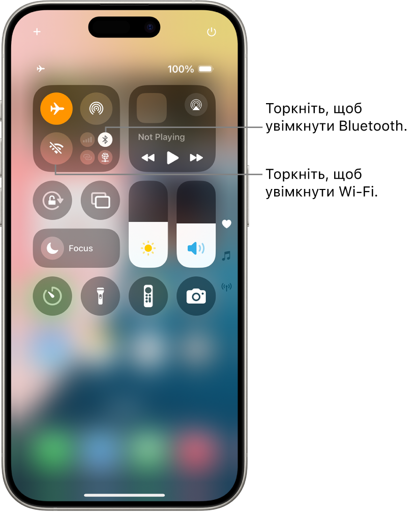 Центр керування з увімкненим режимом польоту. Показано, що Wi-Fi і Bluetooth вимкнено. Кнопки для ввімкнення Wi-Fi і Bluetooth розташовані поруч із верхнім лівим кутом у Центрі керування.