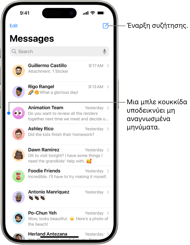 Η λίστα συζητήσεων στα Μηνύματα, με το κουμπί «Σύνταξη» πάνω δεξιά. Μια μπλε κουκκίδα στα αριστερά ενός μηνύματος υποδεικνύει ότι είναι μη αναγνωσμένο.