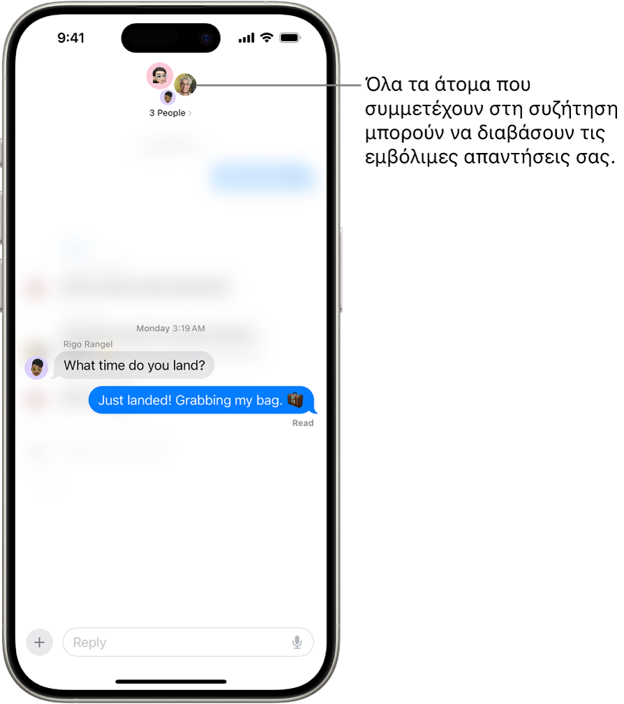 Σύνταξη μιας εμβόλιμης απάντησης σε μια ομαδική συζήτηση στα Μηνύματα. Τα εικονίδια των ατόμων της ομάδας βρίσκονται στο πάνω μέρος της οθόνης. Ένα πληκτρολόγιο οθόνης βρίσκεται στο κάτω μέσο τμήμα της οθόνης. Το μεγαλύτερο μέρος της συζήτησης μηνυμάτων είναι θαμπωμένο, εκτός από το συγκεκριμένο μήνυμα στο οποίο απευθύνεται η εμβόλιμη απάντηση.