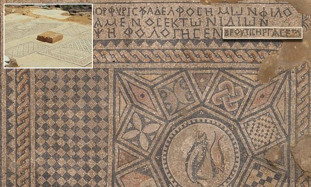 Earliest 'Jesus is God' inscription found in Israel deemed 'greatest discovery since the