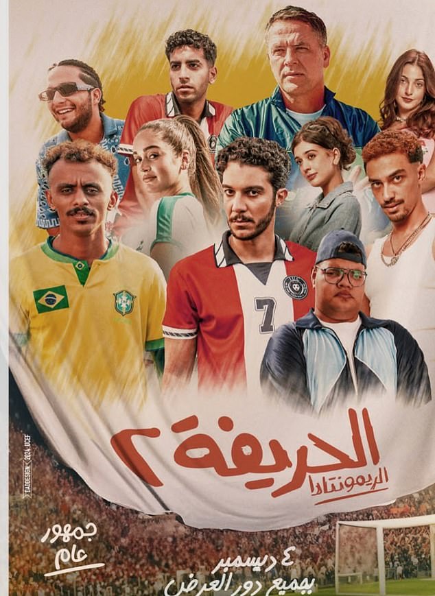 A poster for the film 'El Hareefa 2' featuring Owen recently did the rounds on social media