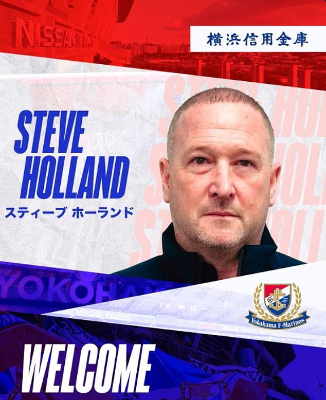 Steve Holland has been named the new manager of Japanese side Yokohama F. Marinos