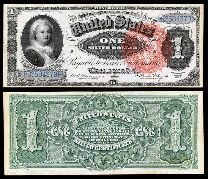 us dollar bill 1886