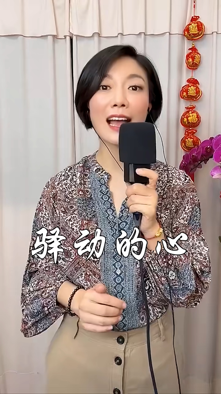 2020年，龍婷在疫情下已沒有任何街頭表演，並轉為網上直播表演。