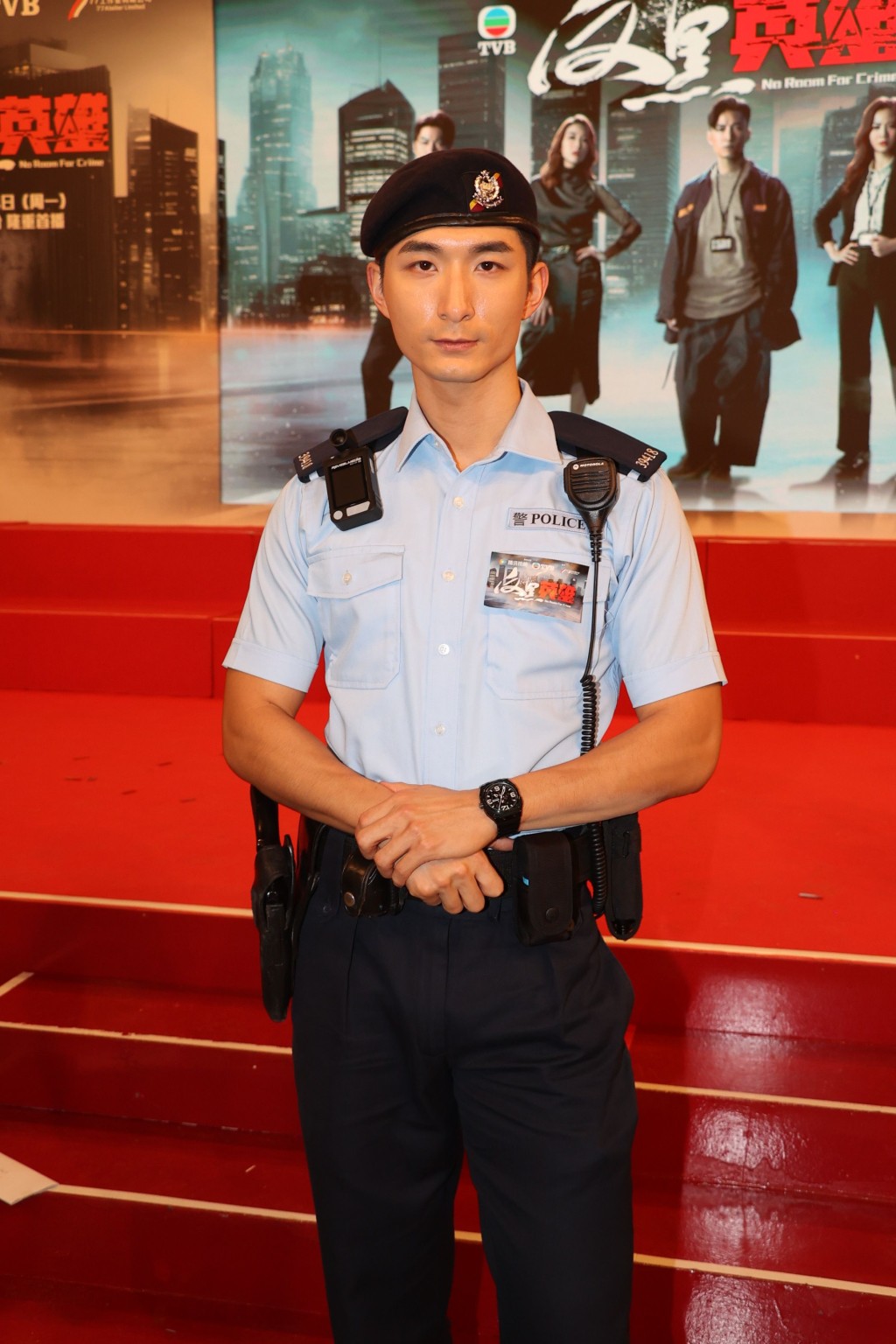 張馳豪在劇中演警察機動部隊。