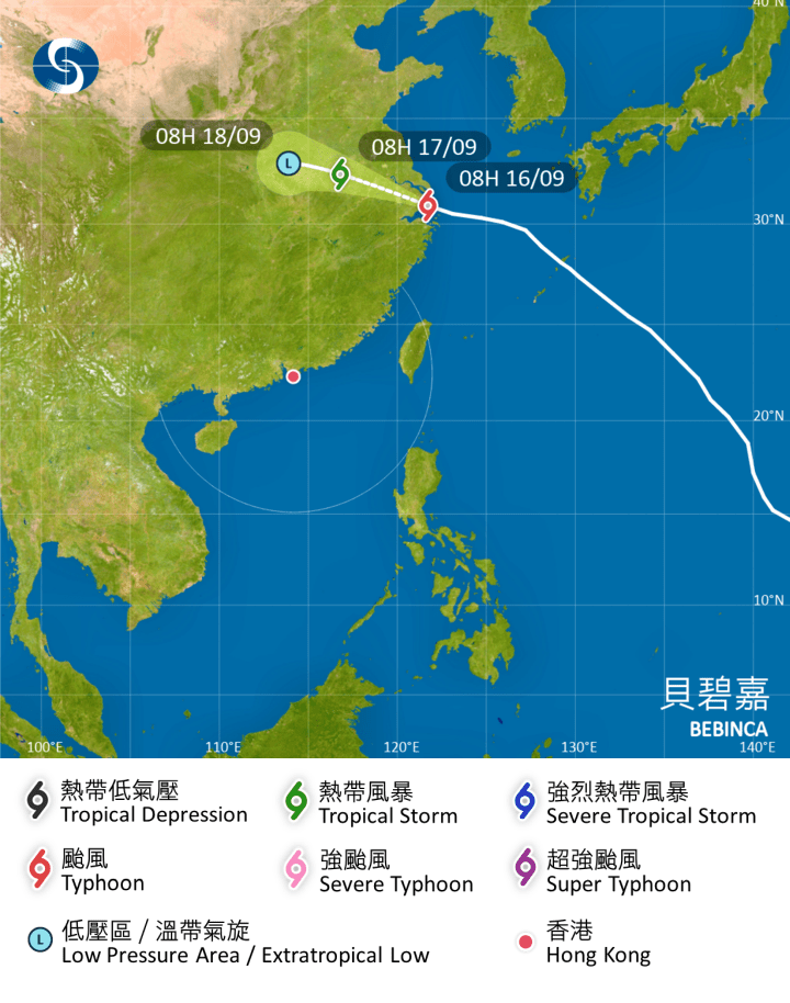 正午12時，颱風貝碧嘉集結在上海以西約40公里，預料向西北偏西移動。