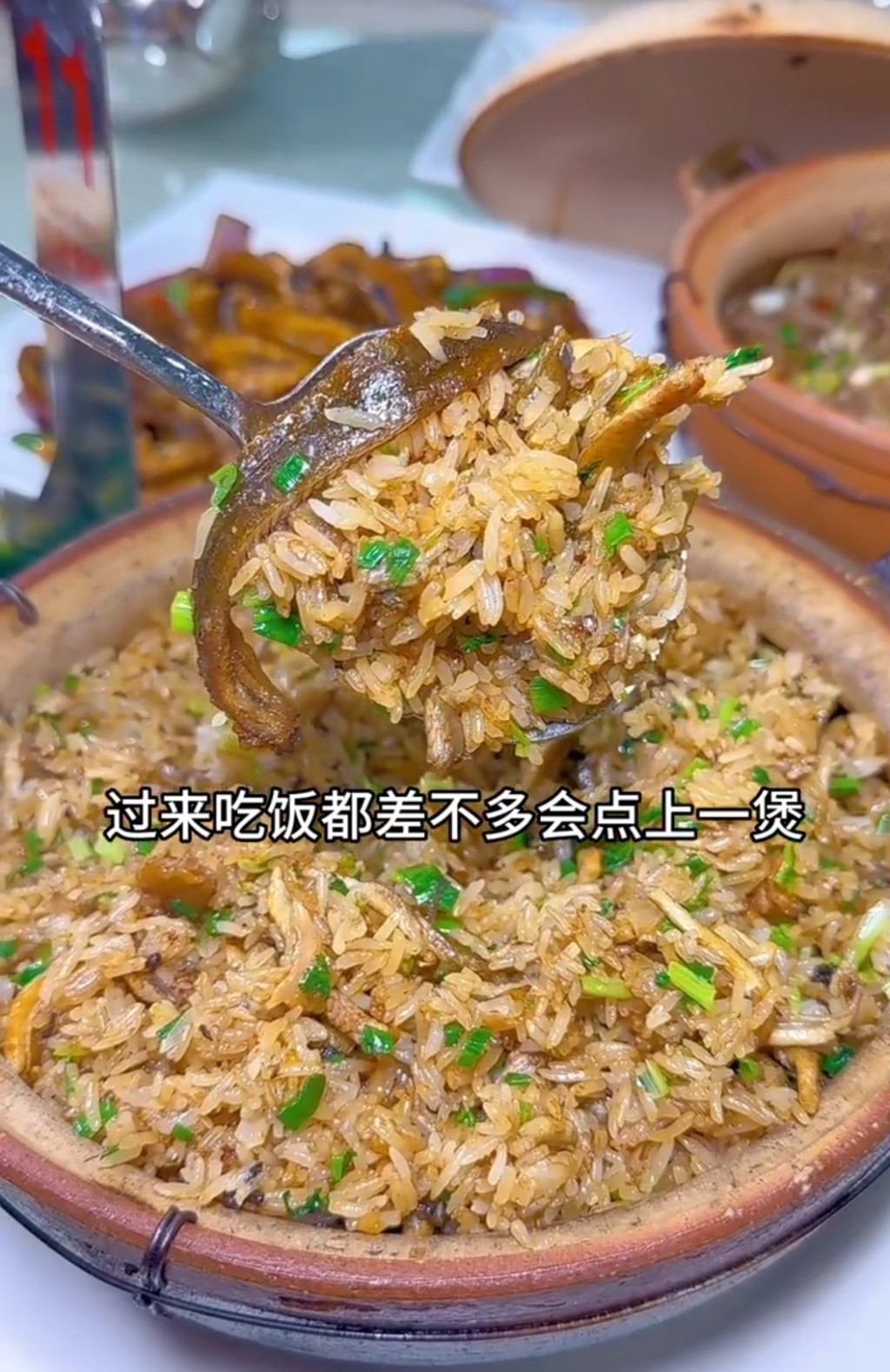 中山打卡美食2024｜8. 初三黃鱔飯 招牌初三黃鱔飯，愛鱔的人不要錯過。（圖片來源：小紅書@中山記事）