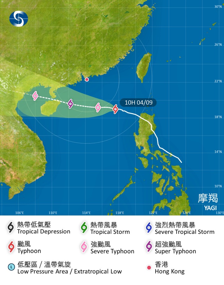 颱風摩羯進入南海並進一步增強。天文台圖片