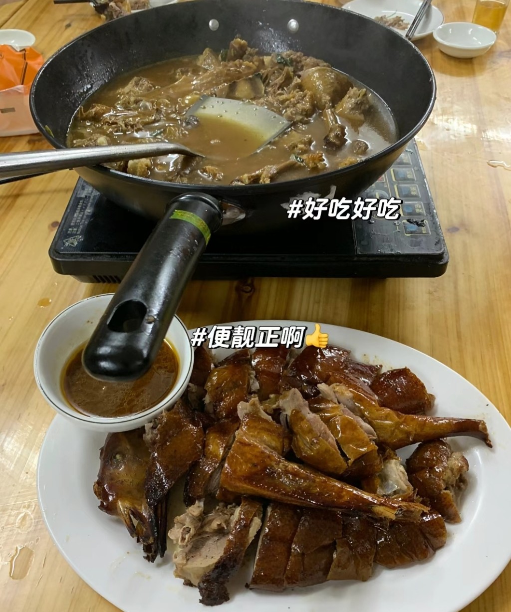 中山地道美食2024｜7. 秋記食店 一鵝兩吃，燒鵝和燜鵝。（圖片來源：小紅書@停不住嘴）