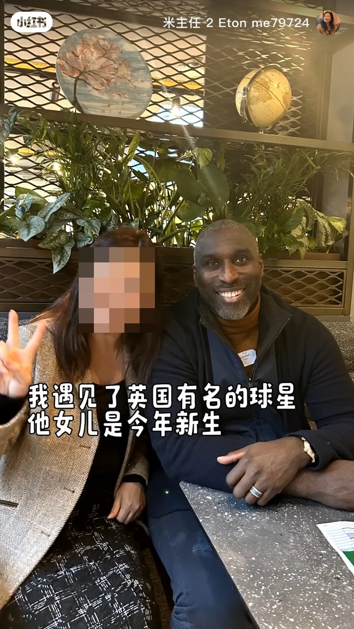 该网民还透露前英格兰国脚苏甘保（Sol Campbell）女儿也是今年新生，将与Jayden做同学，麦明诗也曾在该校就读预科。