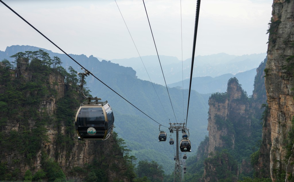 於天子山觀光完畢可乘纜車下山